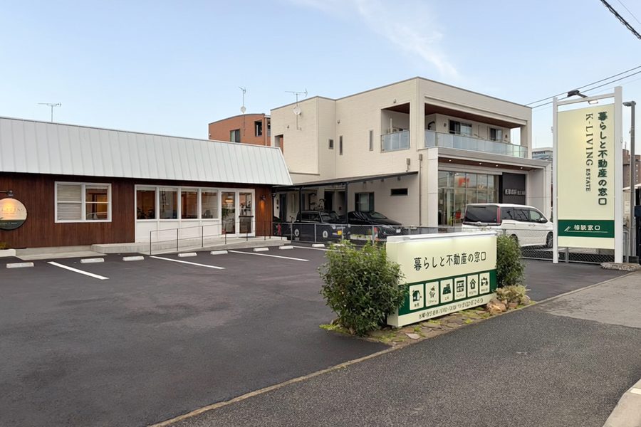 宇都宮市陽東の店舗外観。駐車場あり